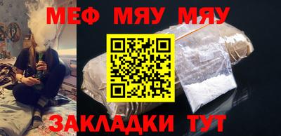 mdpv Новодвинск
