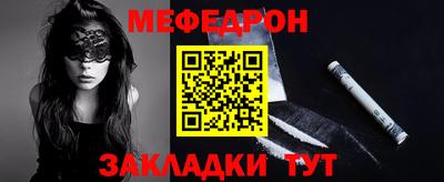 гашишное масло Обнинск