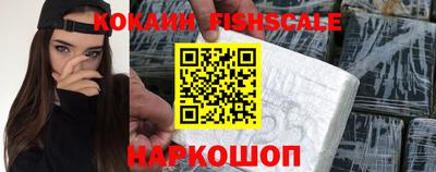 MDMA Premium VHQ Нягань