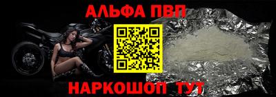 mdpv Новодвинск