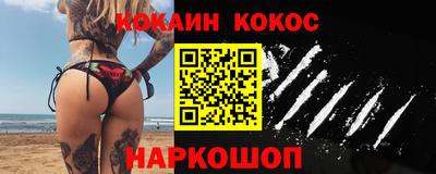 крисы Обь