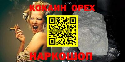 крисы Обь