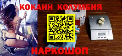 mdpv Новодвинск