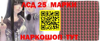 mdpv Новодвинск