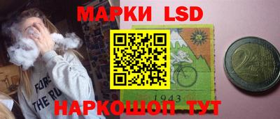 прущая мука Новозыбков