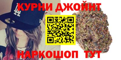 спиды Новокубанск