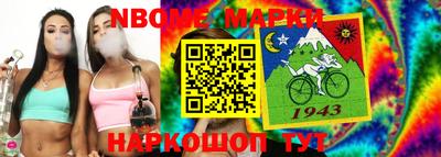 MDMA Premium VHQ Нягань