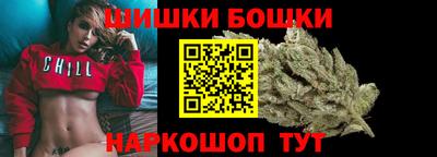 mdpv Новодвинск