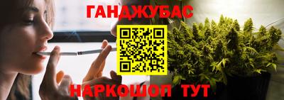 спиды Новокубанск