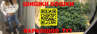 MDMA Premium VHQ Нягань