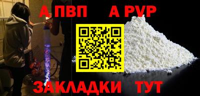 MDMA Premium VHQ Нягань
