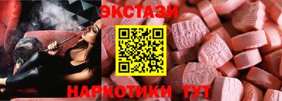 MDMA Premium VHQ Нягань