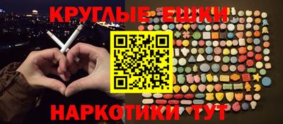 MDMA Premium VHQ Нягань