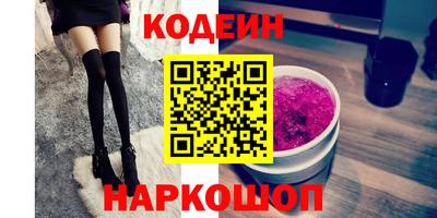 крисы Обь