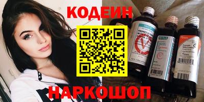 mdpv Новодвинск