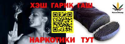 крисы Обь