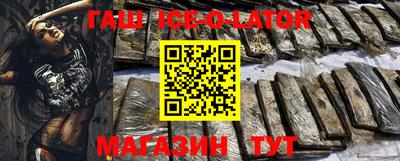 прущая мука Новозыбков