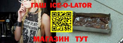 mdpv Новодвинск