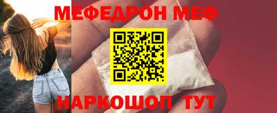 гашишное масло Обнинск