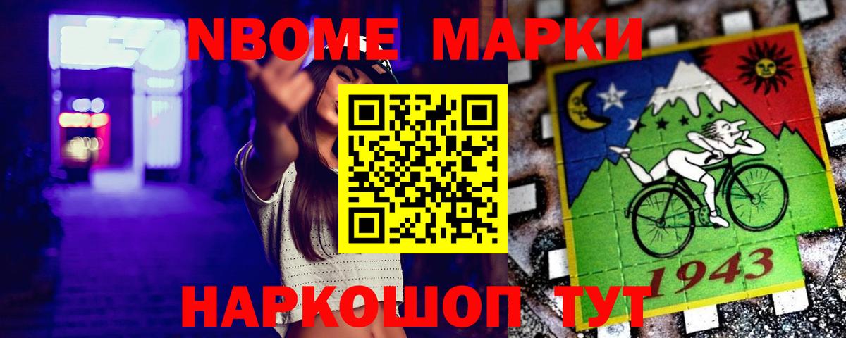 Пенза    вход  ЛСД экстази ecstasy  Вход с VPN  ЛСД экстази кислота 
